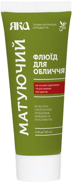 Флюїд для обличчя Яка матувальний 60 мл (4820150753405) - зображення 1