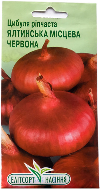 Семена лука Ялтинский 1 г Элитсортсемена – фото, отзывы, характеристики ...