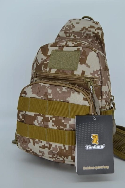 Тактична сумка Tanluhu 835 коричневий камуфляж. - зображення 1