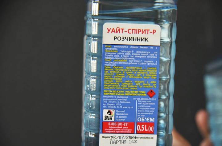 Уайт спирит ЗЕБРА - изображение 5