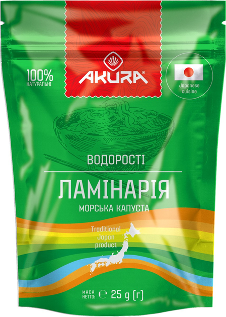 Ламінарія AKURA, 25 р. - зображення 1