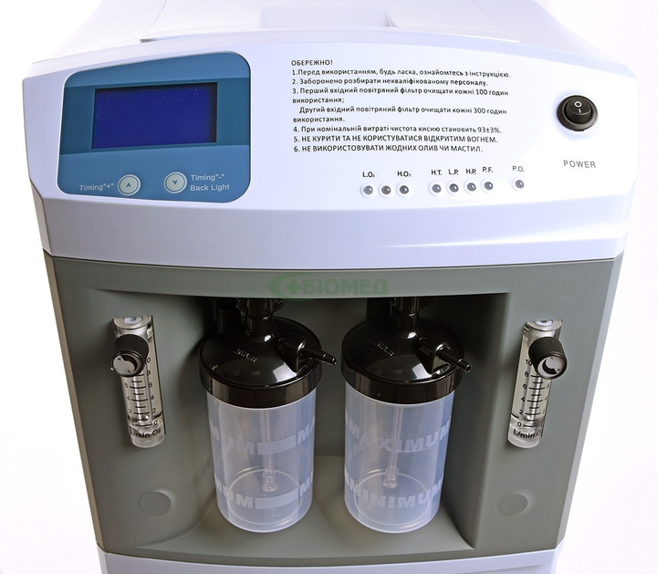 Профессиональный медицинский кислородный концентратор Биомед JAY на 10 литров - изображение 2