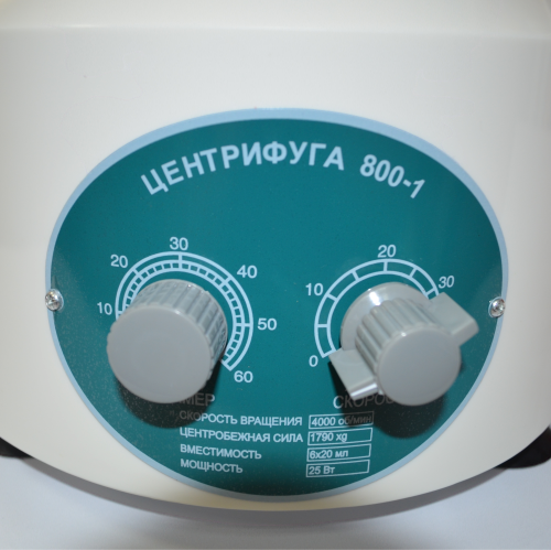 Центрифуга лабораторна 800-1 Medica (4000 об/хв, 6*20мл, таймер, 1790g) для плазмоліфтингу - Фото 3 Центрифуга лабораторна 800-1 Medica (4000 об/хв, 6*20мл, таймер, 1790g) для плазмоліфтингу - зображення 3