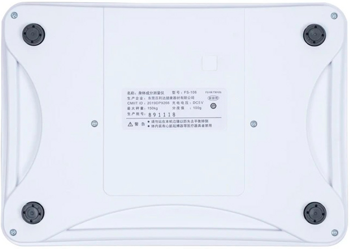 Весы-анализаторы TANITA FS-108 White - изображение 3