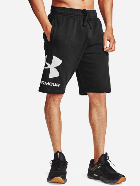 short sport under armour