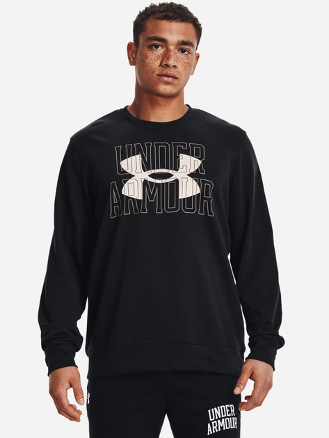 under armour crew sweater