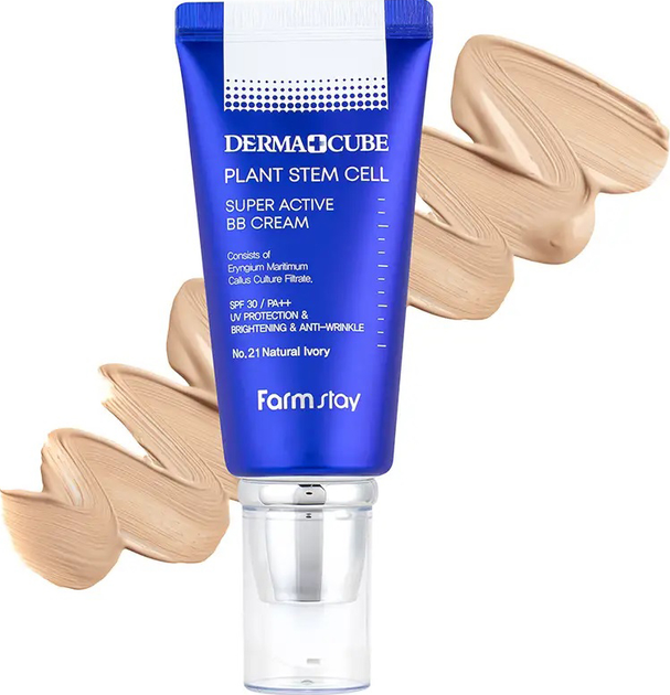 Антивозрастной BB-крем FarmStay Dermacube Plant Stem Cell Super Active ...