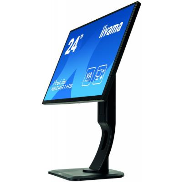 Монитор iiyama XB2481HS-B1 - изображение 4