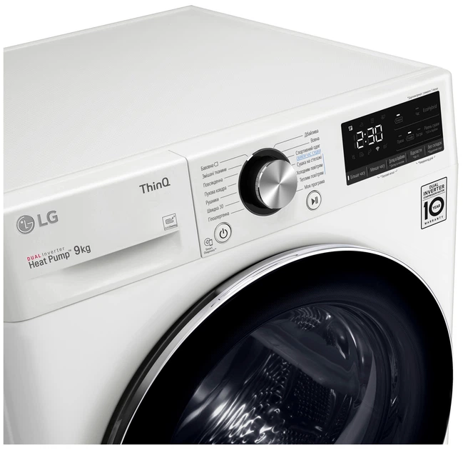 Сушильный автомат LG DC90V9V9W - изображение 11