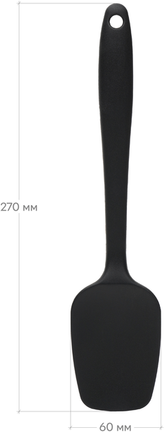 Лопатка силіконова RZTK 270 мм Black - зображення 6