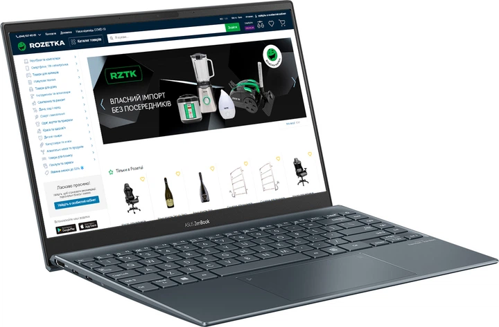 Ноутбук ASUS ZenBook 13 UM325UA-KG089 (90NB0TR1-M02210) Pine Grey
