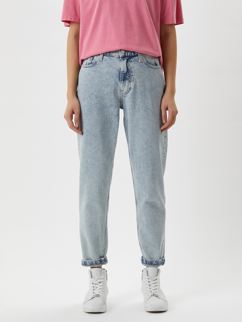 calvin klein ultra skinny jeans