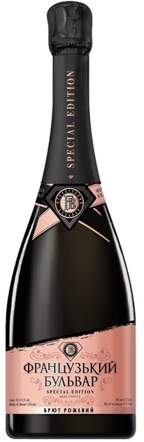 Вино ігристе Французький бульвар Special Edition Rose брют рожеве 0.75 л 10.5-13.5% (4820004383871) - зображення 1