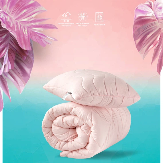 Одеяло холлофайбер всесезонное IDEIA 140х210 + 1 подушка 50х70 Пудра Tropical - Фото 4 Одеяло холлофайбер всесезонное IDEIA 140х210 + 1 подушка 50х70 Пудра Tropical - изображение 4