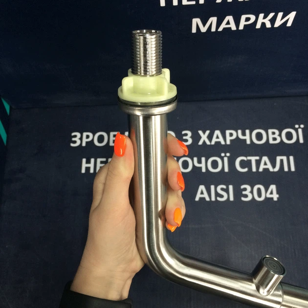 Монокран WAL LOK9-A700 - изображение 7