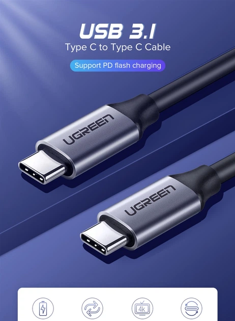 Kabel Ugreen US161 USB Type-C Male to USB Type-C 60W (3A) Male Cable Nickel Plating Aluminum Shell 3A 1.5 m Gray (50751) - obraz 5