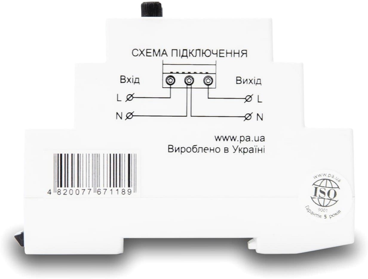 Реле напруги Промавтоматика РНм 140t (146066) - зображення 3