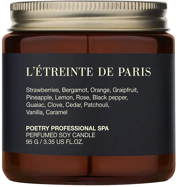 Свеча для массажа Poetry Home L’etreinte De Paris (SPA95-PAR) - изображение 2