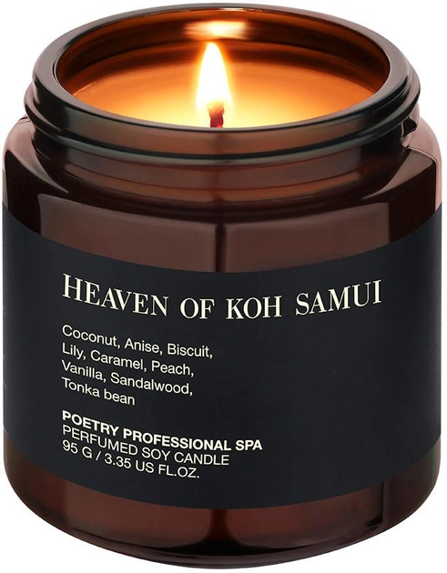 Свічка для масажу Poetry Home Heaven Of Koh Samui (SPA95-SAM) - зображення 1
