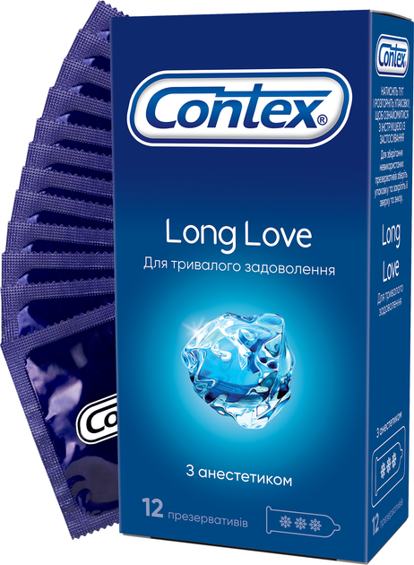 Презервативы латексные с силиконовой смазкой Contex Long Love (с ...