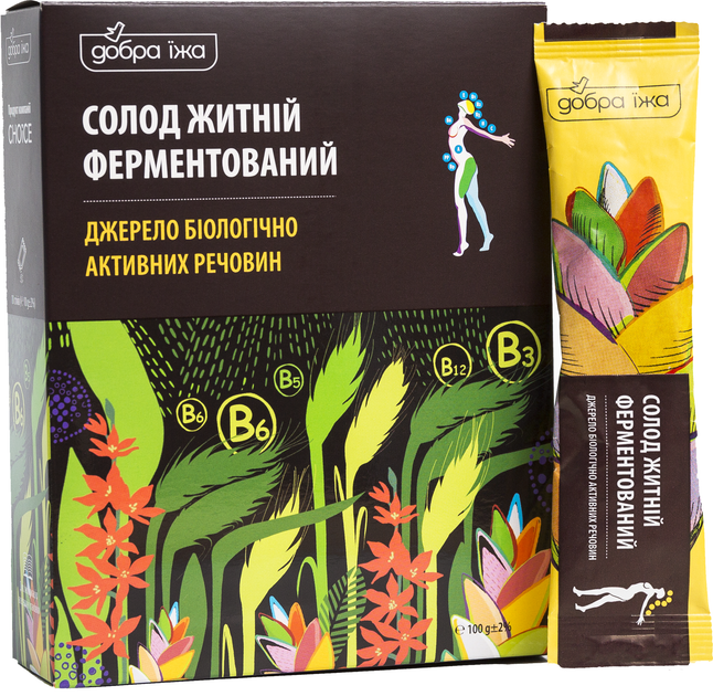 Ржаной солод - ROZETKA. Купить недорого: 💲 цена, отзывы, продажа