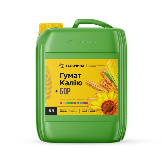 Органо-минеральные удобрения Гумат калия + БОР Галичина 5 л – купить ...