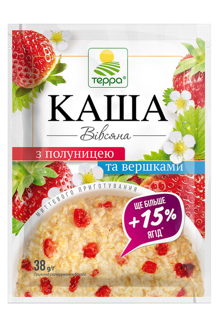 Вівсяна каша Терра Вершки Полуниця 5*38г (4820015730985) от продавца ...