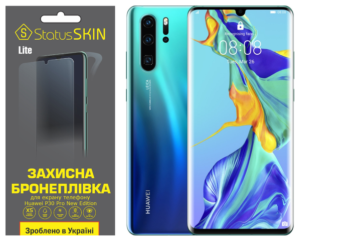 Как наклеить стекло на huawei p30 pro