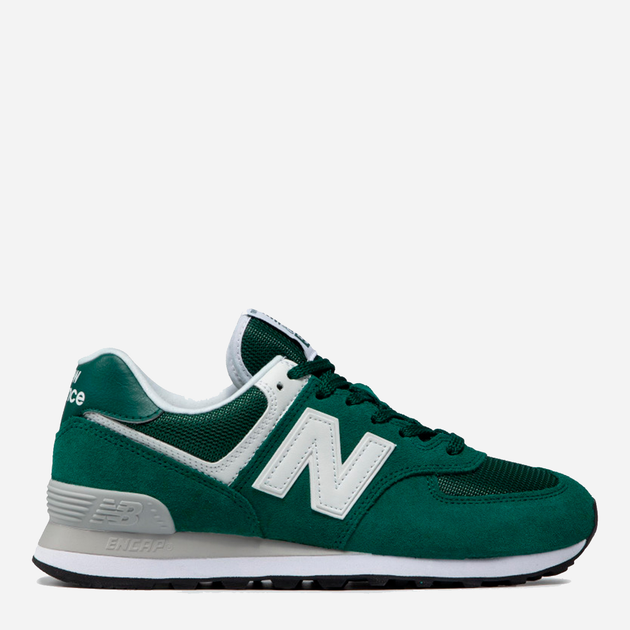 new balance 27.5