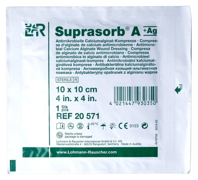 Антимікробна абсорбуюча пов'язка з кальцію альгінату, стерильна Suprasorb® A+Ag; 10 х 10сm(см); 10шт/пак - зображення 2