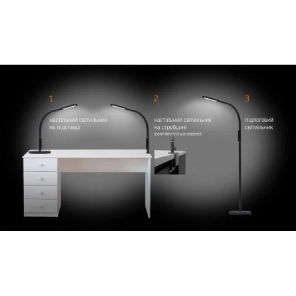 LED торшер напольный белый VIDEX VL-TF07W 14W 3000-5500K 220V - изображение 4