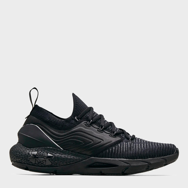 under armour hovr phantom price