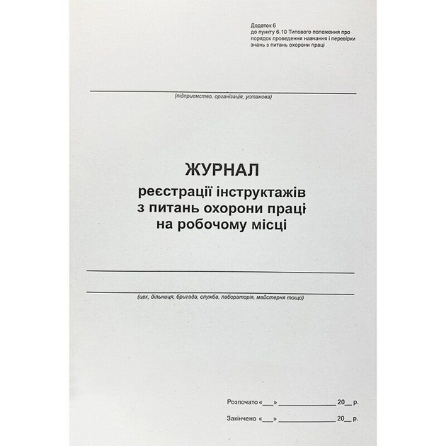 Врач развеяла миф о безопасных днях для незащищенного секса: Уход за собой: Забота о себе: добрый-сантехник.рф