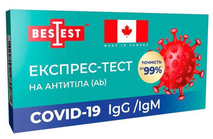 Best Test Тест на антитела IgM / IgG к коронавирусной инфекции COVID-19 (коробка) - зображення 1