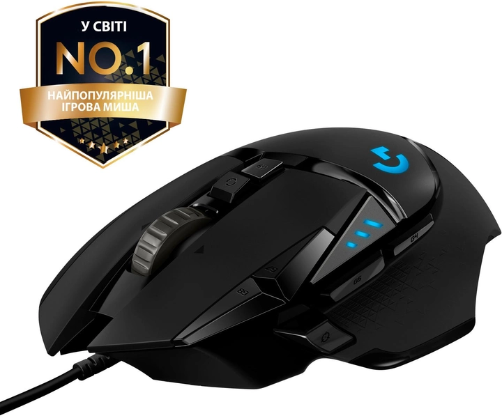 Мышь Logitech G502 Gaming Mouse HERO High Performance Black (910-005470) - изображение 2