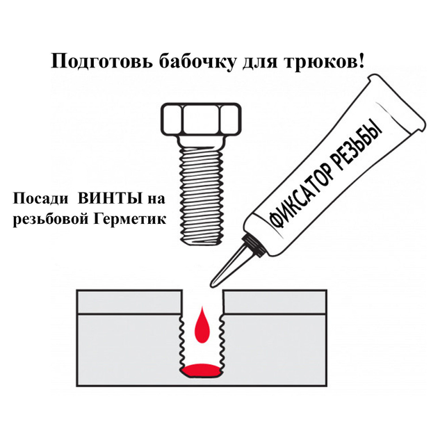 Нож балисонг тренировочный "Акула" безопасный учебный тупой детский нож бабочка для ребенка, не острый, F-131 - изображение 2