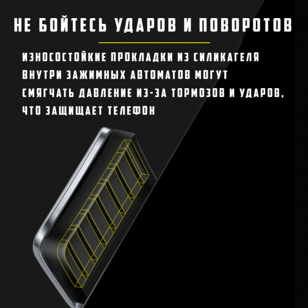 Автомобільний тримач холдер для телефону BASEUS Easy Control Clamp Car Mount Holder 4.7-6.7"| - зображення 8