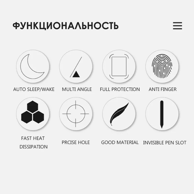 Чохол Fruct Magnetic Care для iPad 10.2 2019/2020/2021/2022 Протиударний З тримачем для стилуса Black - зображення 5