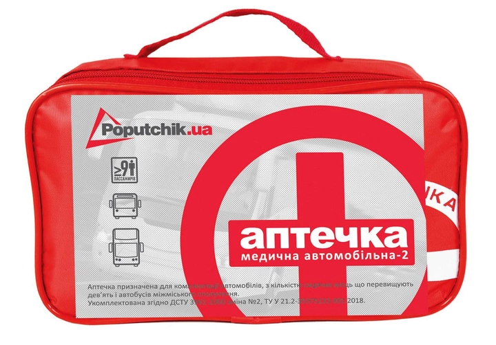 Аптечка медична автомобільна-2 (АМА-2) Poputchik згідно ДСТУ м'який футляр 30 х 18 х 12 см - зображення 1