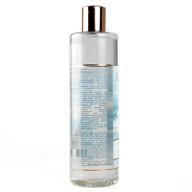 Вода Мертвого моря Sea of Spa Bio Marine 500 мл от продавца: Admirell ...