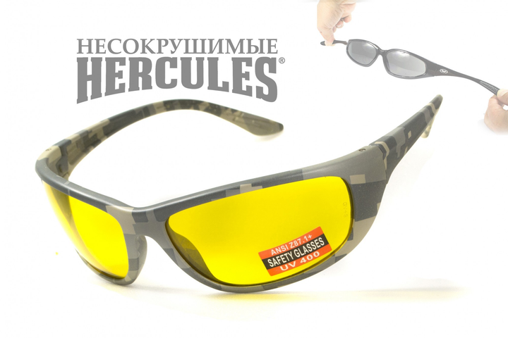 Баллистические очки Global Vision Hercules-6 digital camo amber желтые в камуфлированной оправе - изображение 1