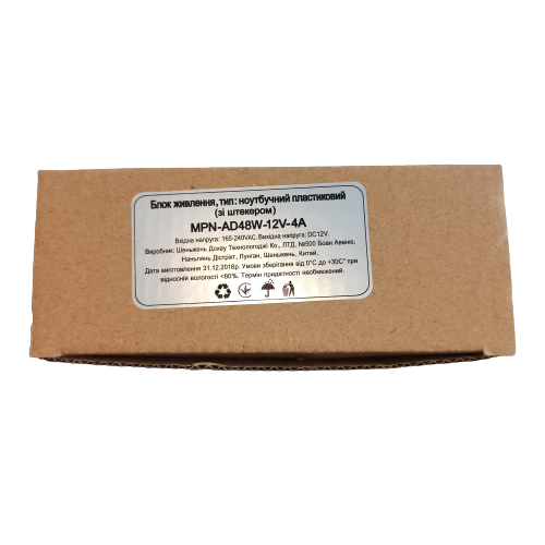 Блок питания пластиковый AVT 12V 48W 4A со штекером и вилкой MPN-AD48W-12V-4A-1 - изображение 3