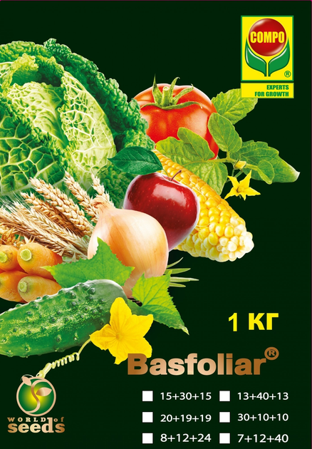 Басфолиар - ROZETKA | Купить удобрение Basfoliar в Киеве: 🌿 цены ...