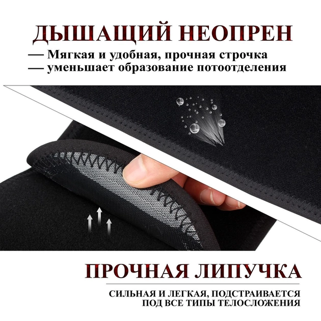 Универсальная поясная регулируемая кобура Kosibate скрытого ношения (H170) - изображение 2