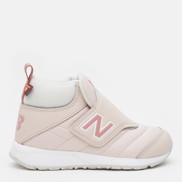 new balance 31