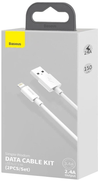Кабель Baseus Simple Wisdom Data Cable Kit USB to iP 2.4 A (TZCALZJ-02) - зображення 5