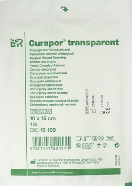 Повязка пленочная хирургическая с абсорбирующей подушечкой Lohmann Rauscher стерильная Curapor transparent стерильная 10 х 15 см х 25 шт (4021447221588) - изображение 2