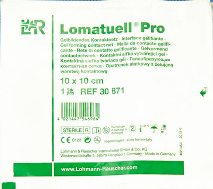 Контактна сітка гелева Lohmann Rauscher стерильна Lomatuell Pro 10 х 10 см х 10 шт (4021447546971) - зображення 2