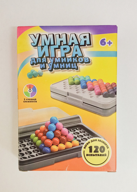Умная игра для умников и умниц MoYu IQ21-1A – фото, отзывы ...