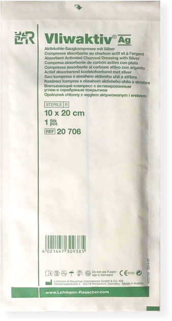 Повязка для устранения неприятного запаха, антибактериальная Lohmann Rauscher стерильная Vliwaktiv Ag 10 х 20 см х 10 шт (4021447309408) - изображение 2
